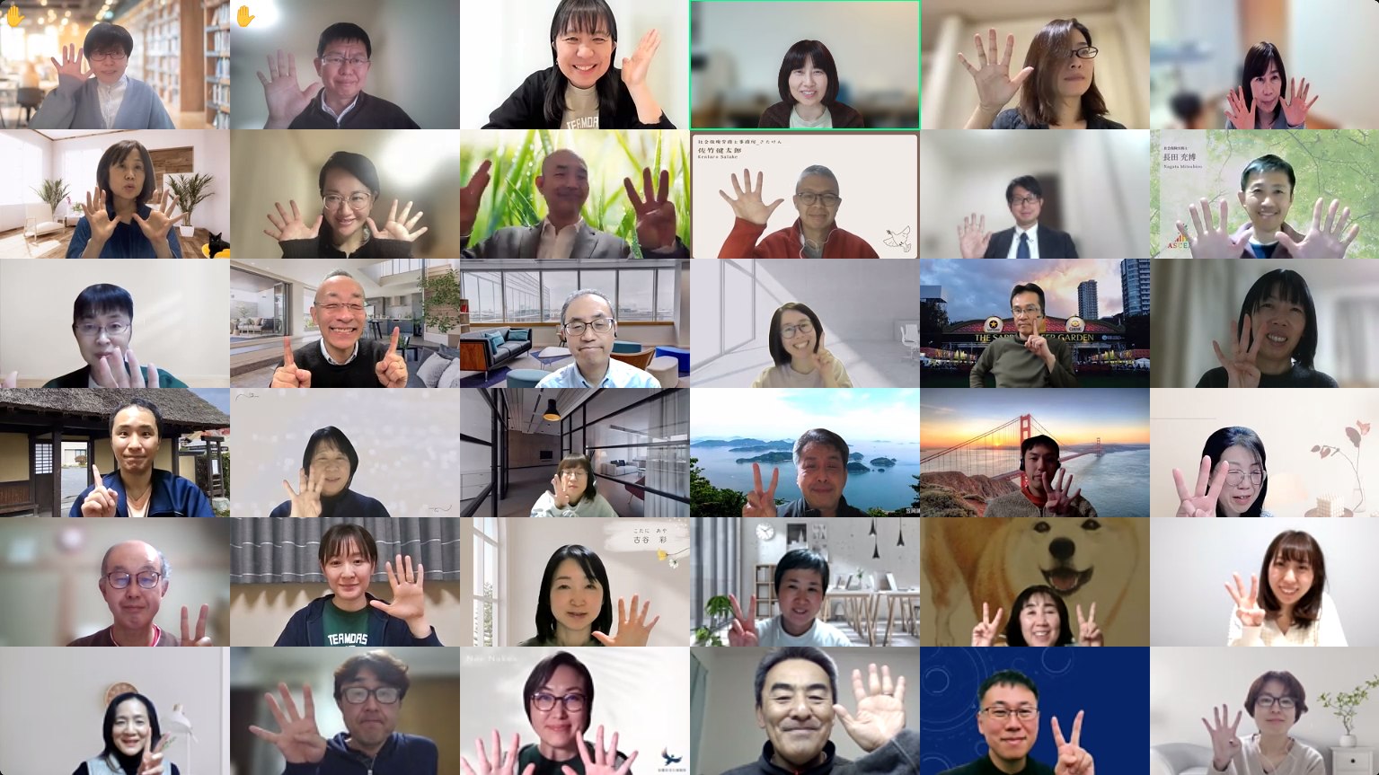 定例会 2026年2月12日