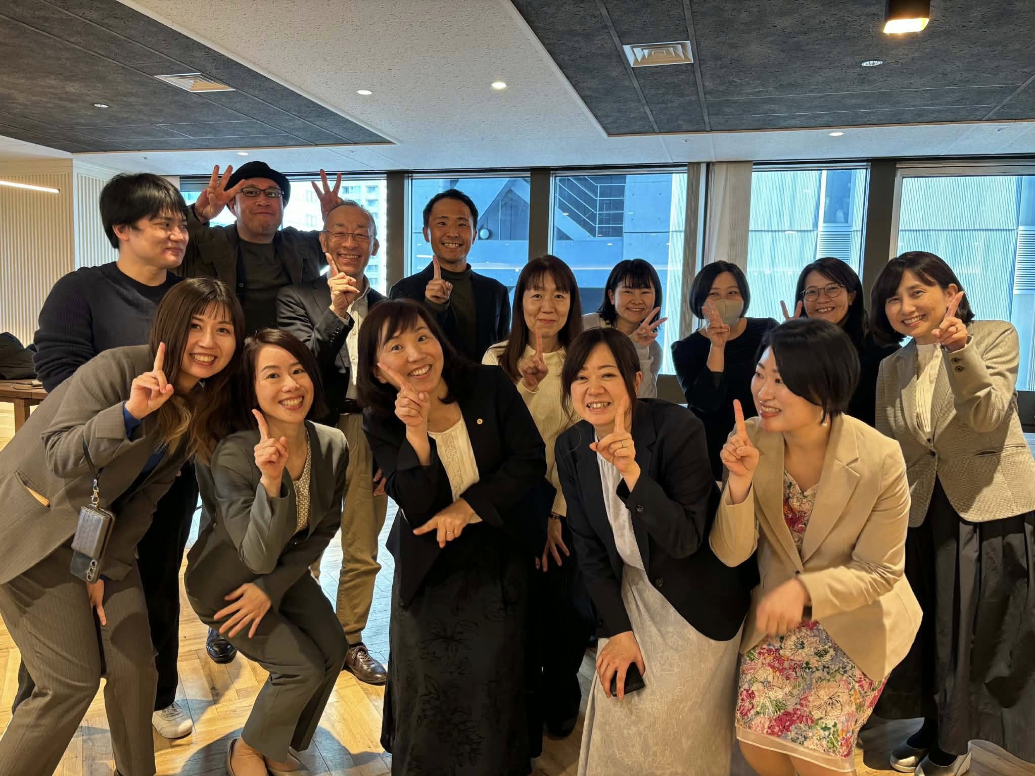 企画会議 2026年3月